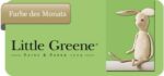 Phthalo Green #199 – Bild 3